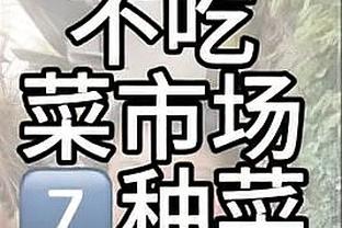 炸裂！东契奇12月出战13场比赛 场均轰下37分9板11助攻